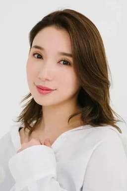 Photo of Saou Kurama