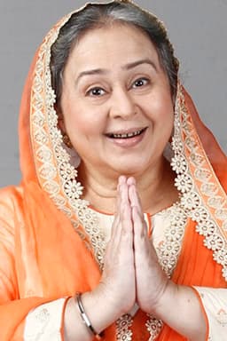 Photo of Farida Dadi