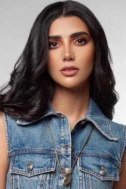 Photo of Reem Sami
