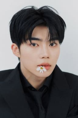 Photo of Park Gunwook