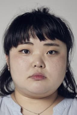 Photo of Song Young-joo