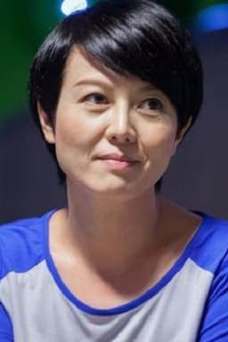 Photo of Miao Ke-li