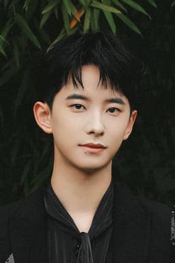 Photo of Jin Chao