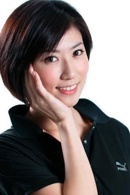 Photo of Kate Pang
