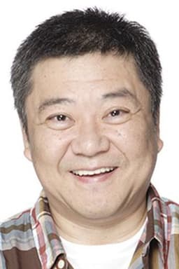 Photo of Naomi Kusumi