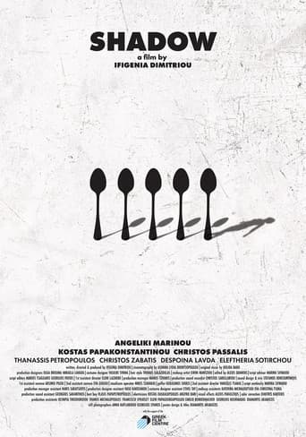 Poster for Shadow