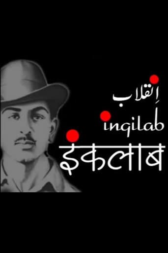 Poster for Inquilab