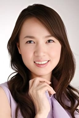 Photo of Yoko Ishino