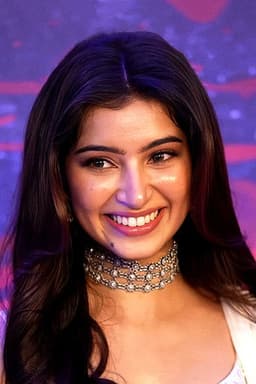 Photo of Sara Arjun