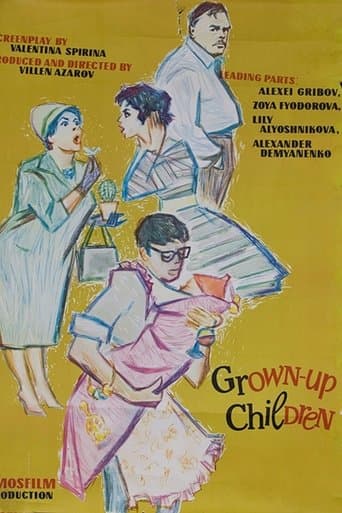 Poster for Adult Children