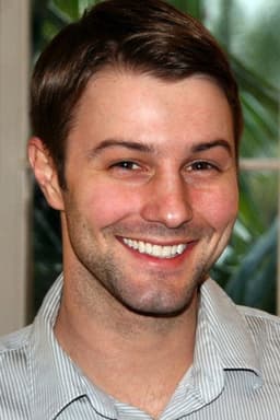 Photo of Jerad Anderson