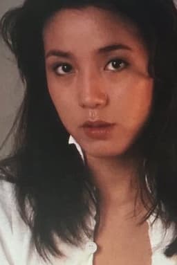 Photo of Eri Kanuma
