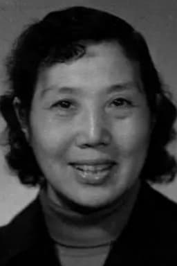 Photo of Jin Yanfang