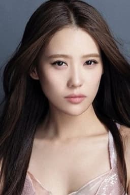 Photo of Shi Yu Fei
