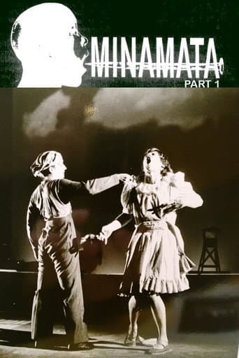 Poster for Minamata
