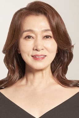 Photo of Moon Hee-kyung