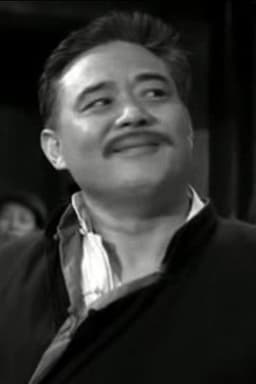 Photo of Wong Ho