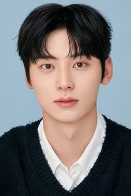 Photo of Minhyun