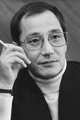 Photo of Gorō Naya