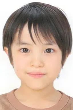 Photo of 黒川晏慈