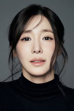 Photo of Tiffany Young