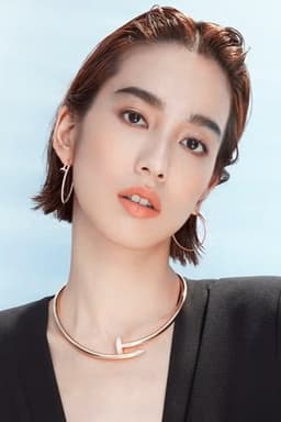 Photo of Annie Chen