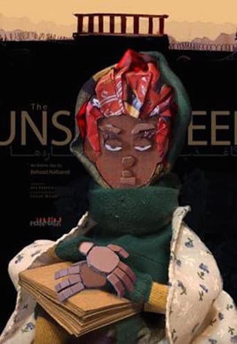 Poster for The Unseen