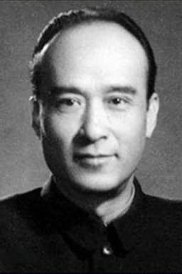 Photo of Fang Tian