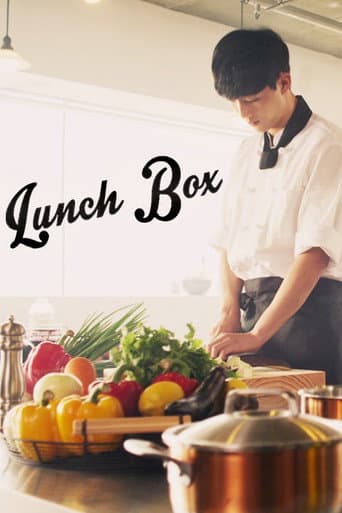 Poster for Lunch Box