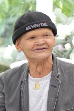 Photo of Suthep Seesai