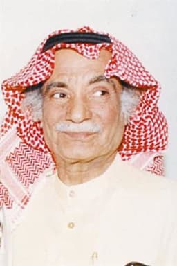 Photo of Youssef Darwish