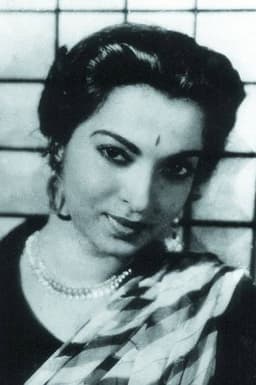 Photo of Sheila Ramani