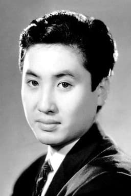 Photo of Kinnosuke Nakamura