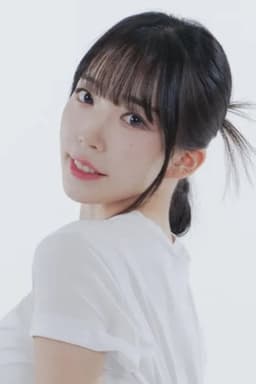 Photo of Yun Eungi