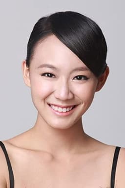 Photo of Julie Tan