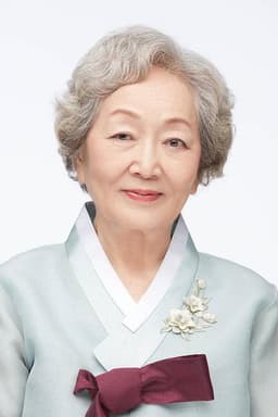 Photo of Kim Yeong-ok