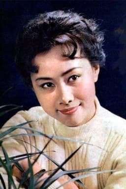 Photo of Huang Meiying
