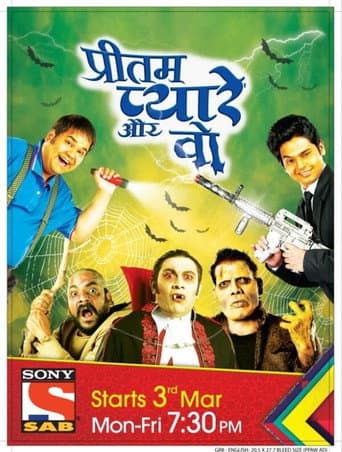 Poster for Pritam Pyare Aur Woh