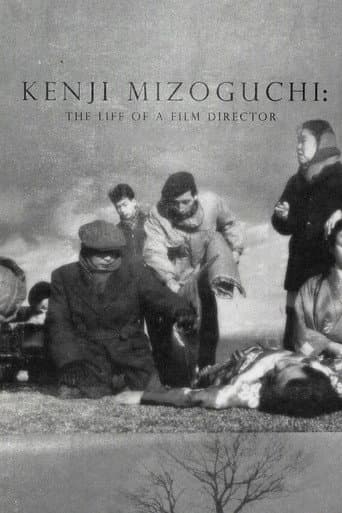 Poster for Kenji Mizoguchi: The Life of a Film Director