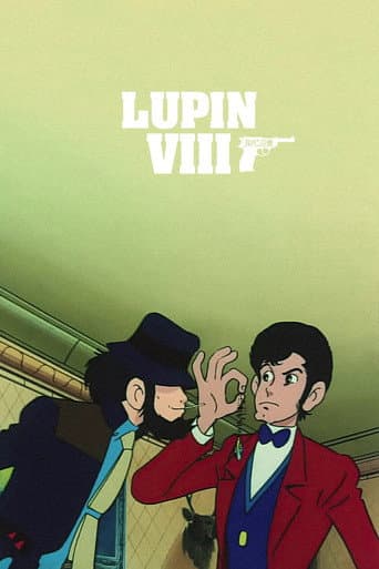 Poster for Lupin the Eighth