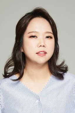 Photo of Hong Hyun-hee
