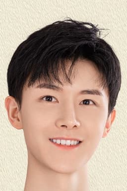 Photo of Yang Ze
