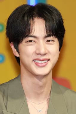 Photo of Jin