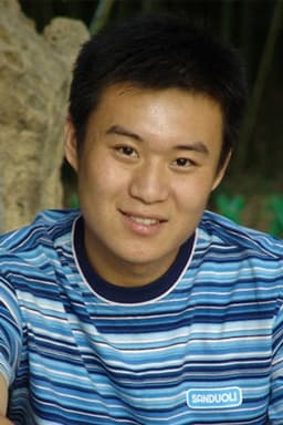 Photo of 吴健