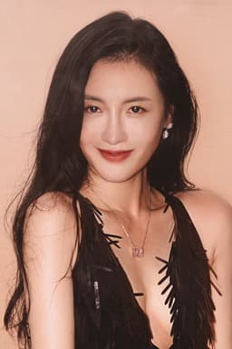 Photo of Sun Jingjing