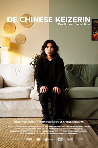 Poster for De Chinese keizerin