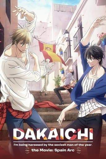 Poster for DAKAICHI - I'm being harassed by the sexiest man of the year - the Movie: Spain Arc