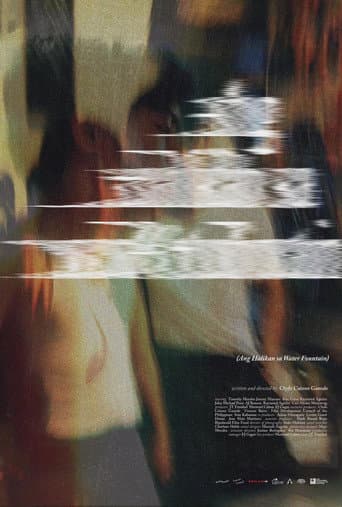 Poster for Ang Halikan Sa Water Fountain