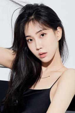 Photo of Seo Ye-ri