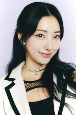 Photo of Goeun